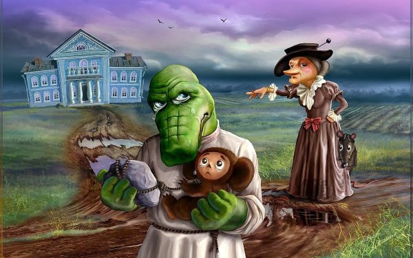 Страшная Русалка из мультика