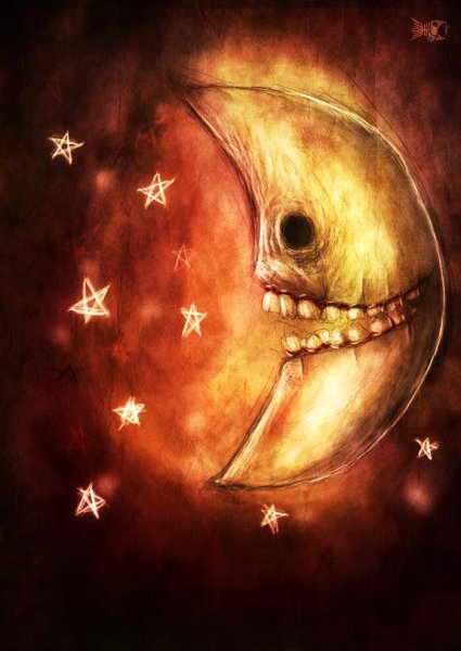 Страшная Луна