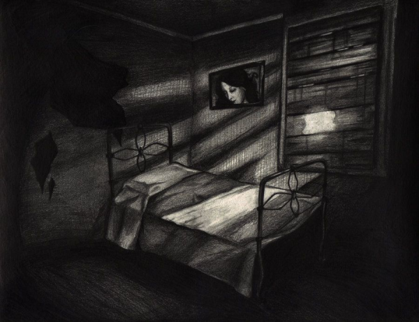 Грустная комната