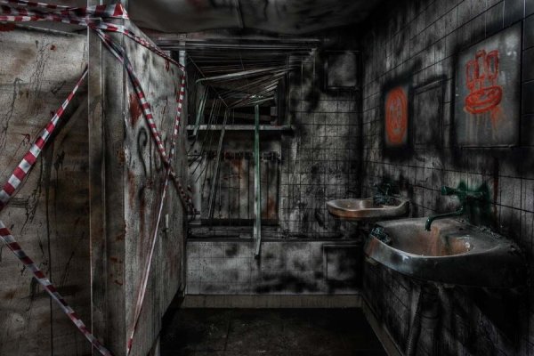 Мрачная комната