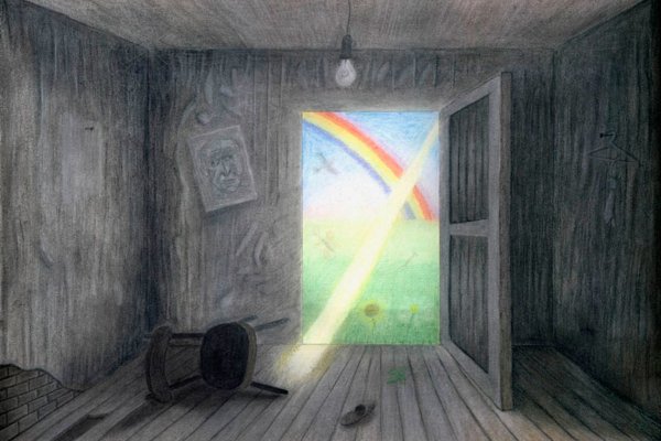 Комната Эстетика