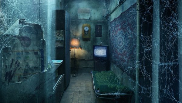 Страшная стена