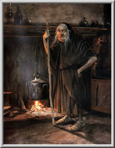 Старая страшная ведьма