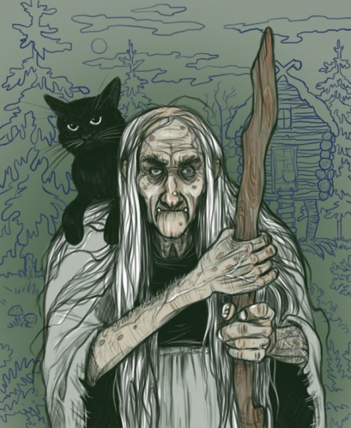 Страшная старуха ведьма