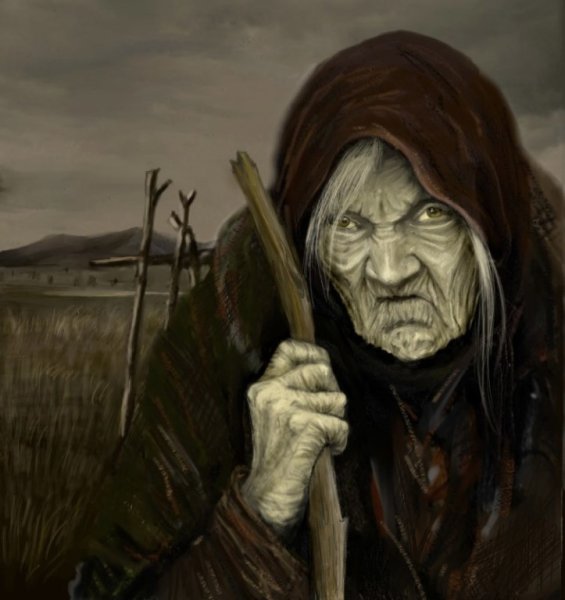 Старуха с клюкой