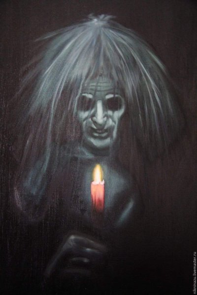 Астрал старуха призрак