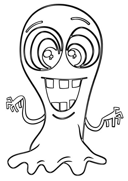 Влюбленные призраки