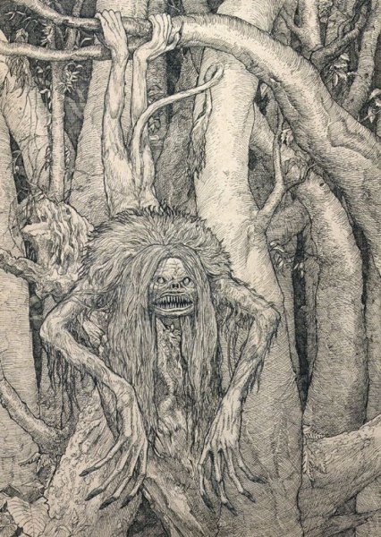 Верлиока мифология