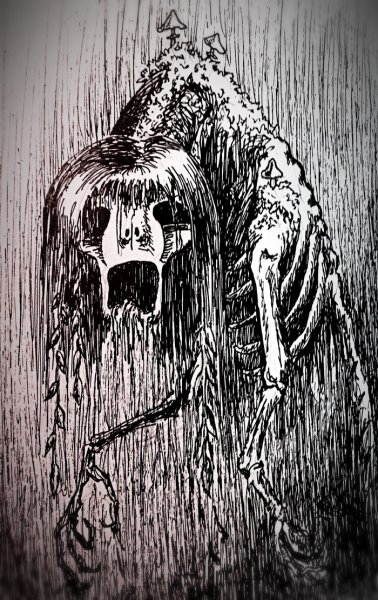 Шишига Славянская мифология