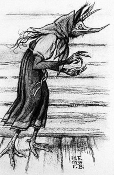 Кикимора Болотная раскраска