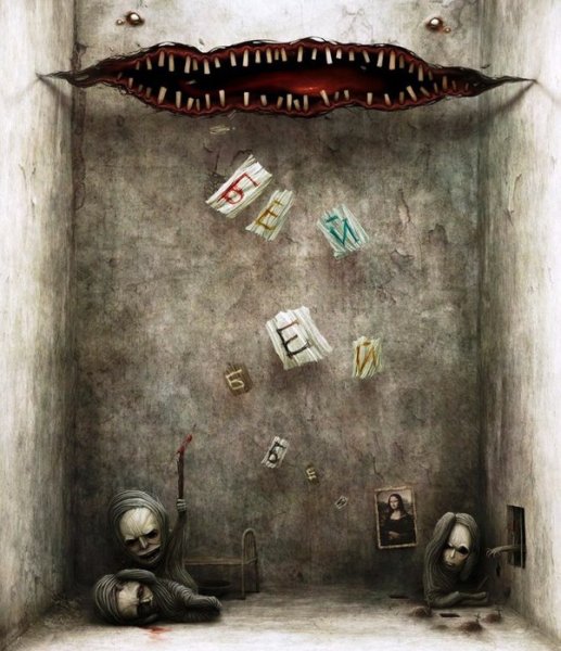 Мрачная Графика