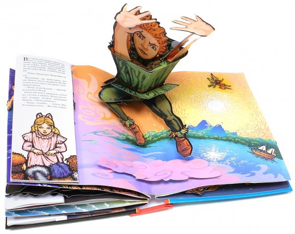 Макет книжки раскладушки