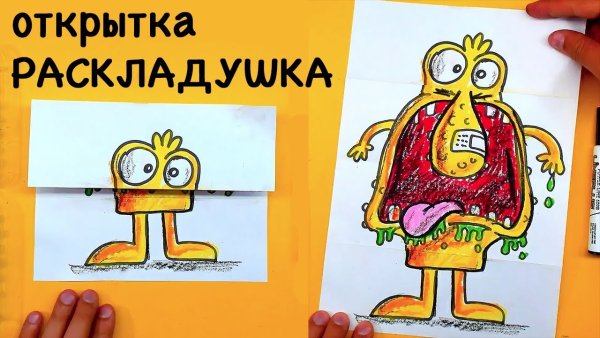 Джон Кенн монстры иллюстрации