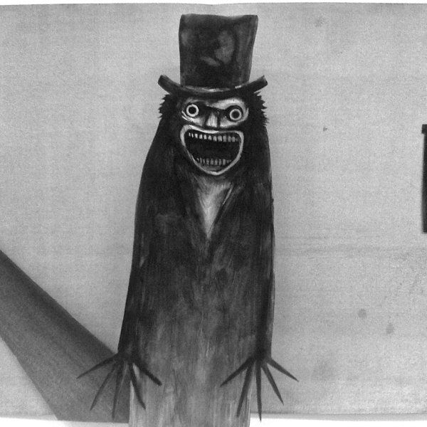 Детей пугать бука картина живопись