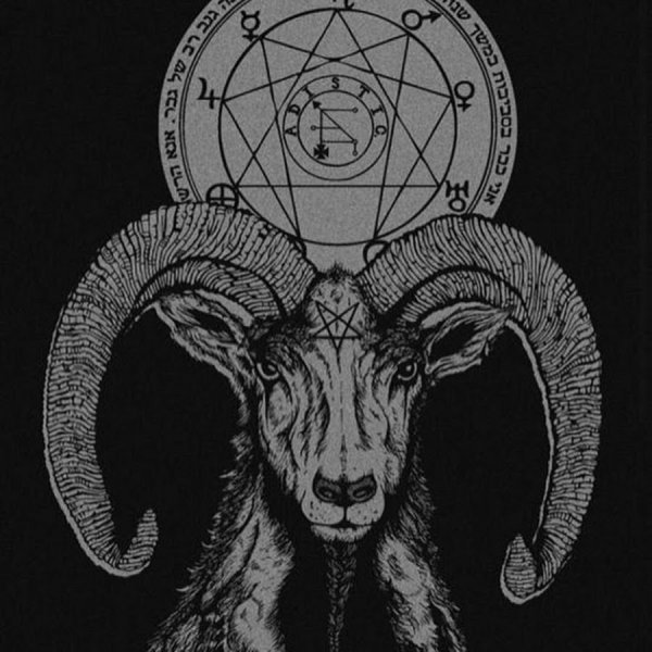 Люцифер козел