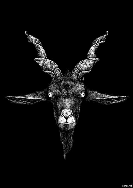 Ламия демон черная коза