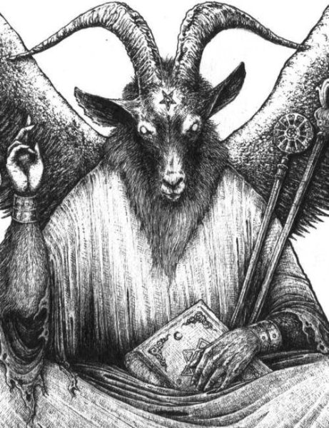 Фавн, в мифологии