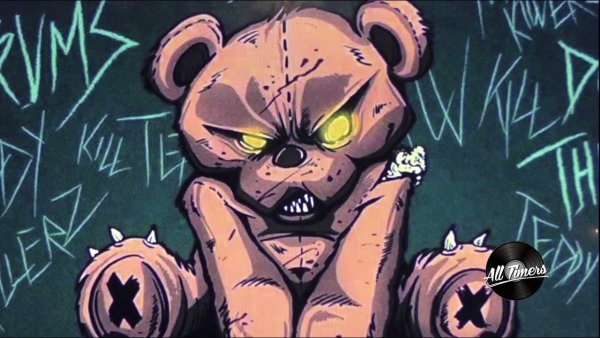 Злой медведь