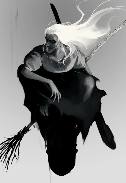 Баба Яга старуха Изергиль