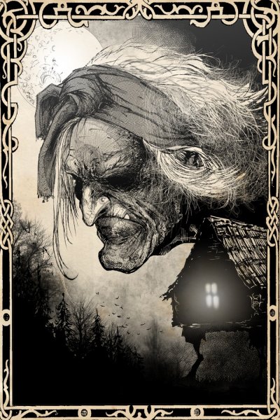 Баба Яга арты