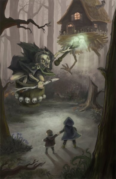 Злая ведьма