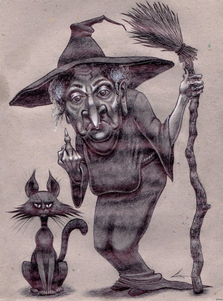 Баба Яга арт