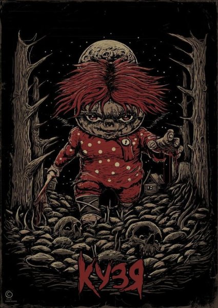 Необычные мультяшные персонажи