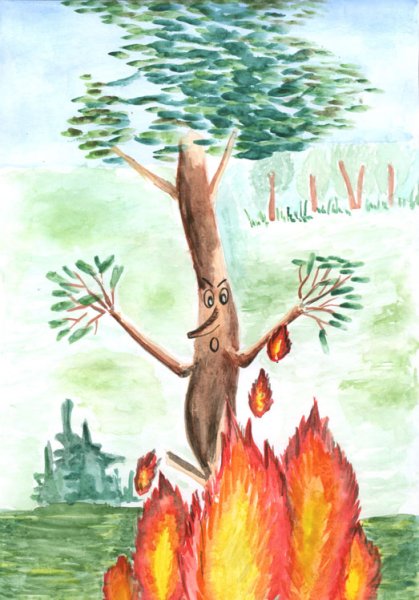 Рисунок на тему лес боится огня