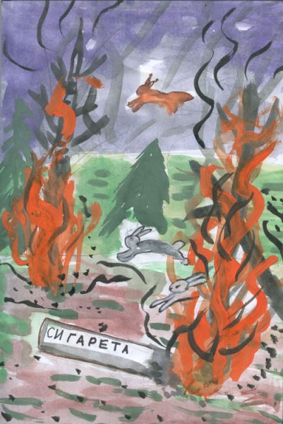 Пожар в лесу рисунок