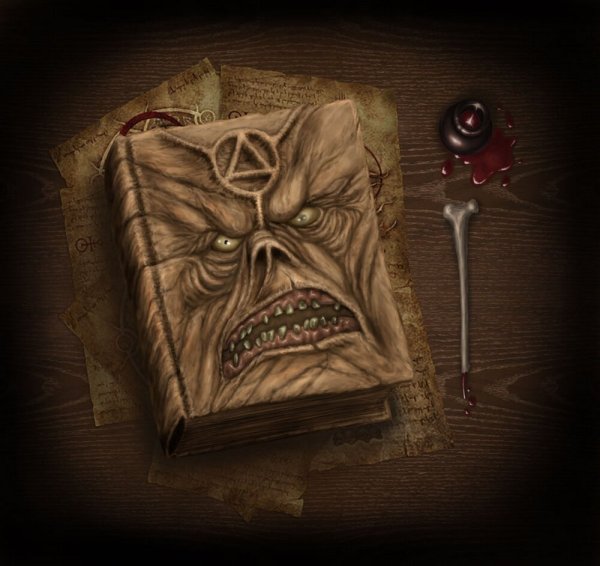 Некрономикон Елизаров