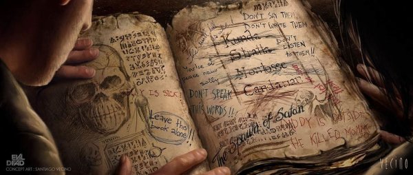 Старинные мистические книги