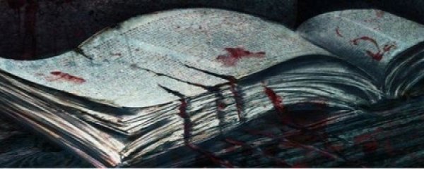 Страшная книга арт