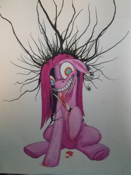 Принцесса Пинкамина