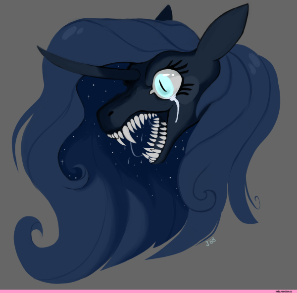 Пони чудовище