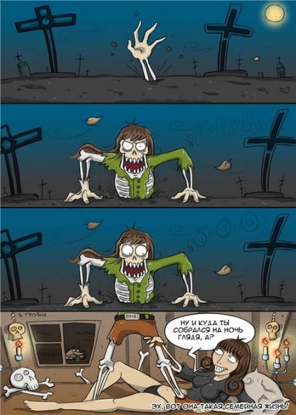 Картинки страшилки для детей