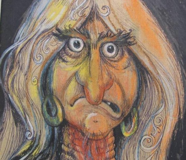 Испуганная женщина