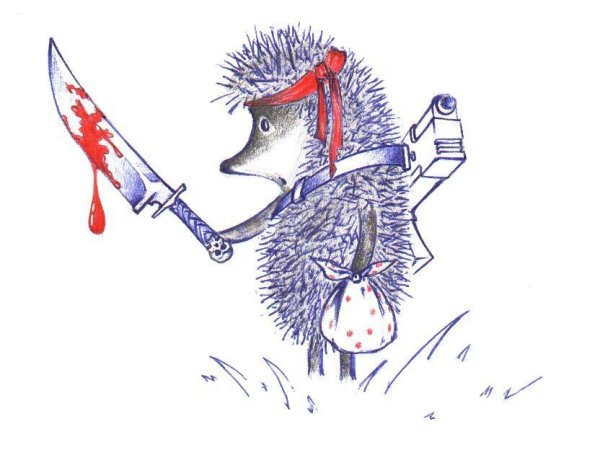 Боевые ежики