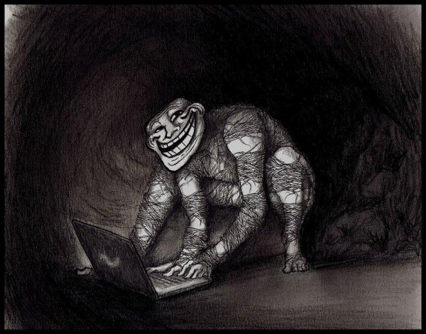 Ибсеновский Тролль