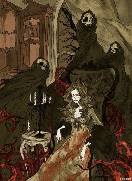 Чикано демоны