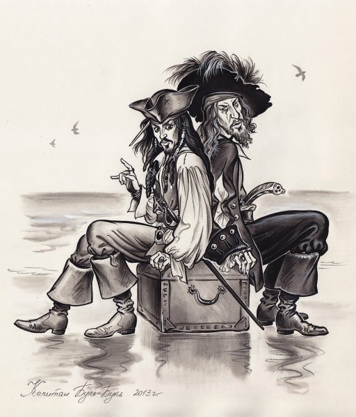 Пиратские морды