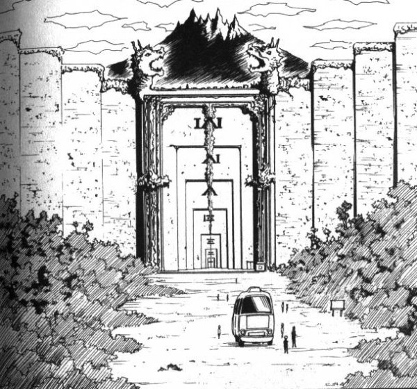 Священные ворота рисунок