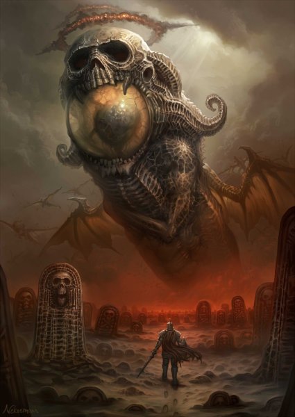 Фантастические монстры