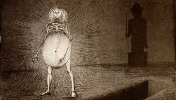 Мрачная Меланхолия