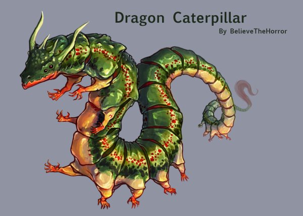 Драконья гусеница