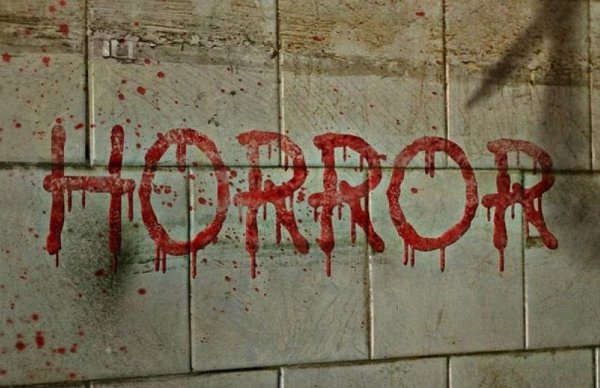 Halloween страшная надпись