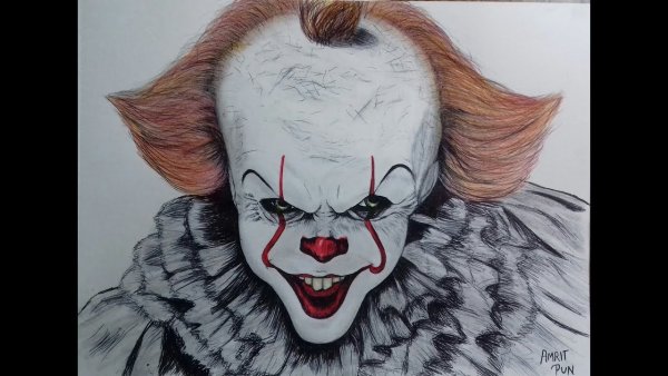 Оно клоун ПЕННИВАЙЗ рисунок