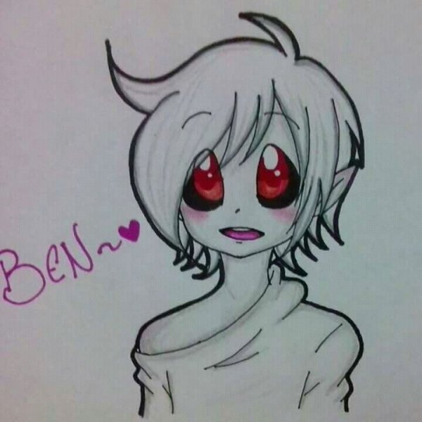 Труп невесты Нарисовна