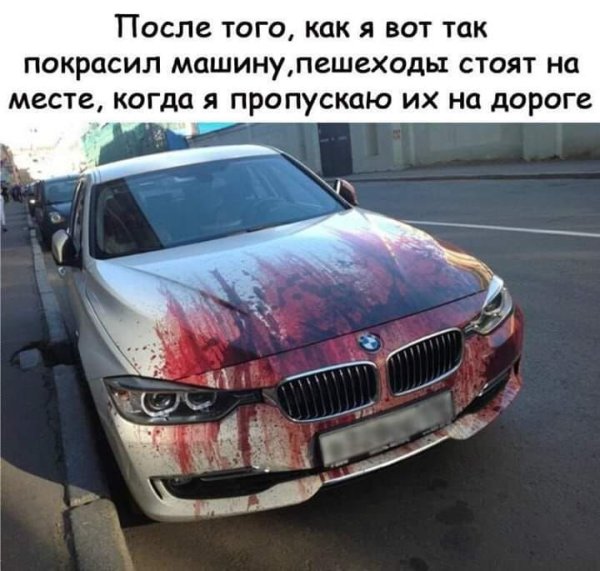 Кровавая БМВ м5