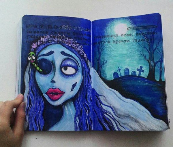 Страницы в скетчбук Хэллоуин