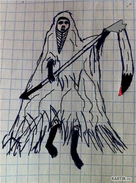 Смерть карандашом для срисовки